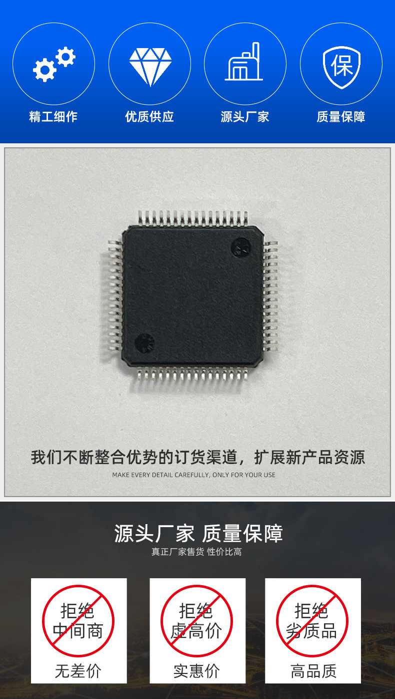 MBRS1100T3G 肖特基二极管IC芯片 全新原装现货 电子元器件配单-阿里巴巴