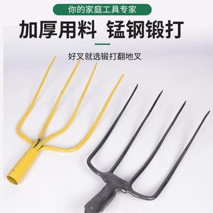 J8 Solid Garbage Iron Fork Four-Prong Gardening Tool Iron Fork Large Fork Steel Fork Fork Agricultural Free Shipping Three-Prong Grass Fork Large G3