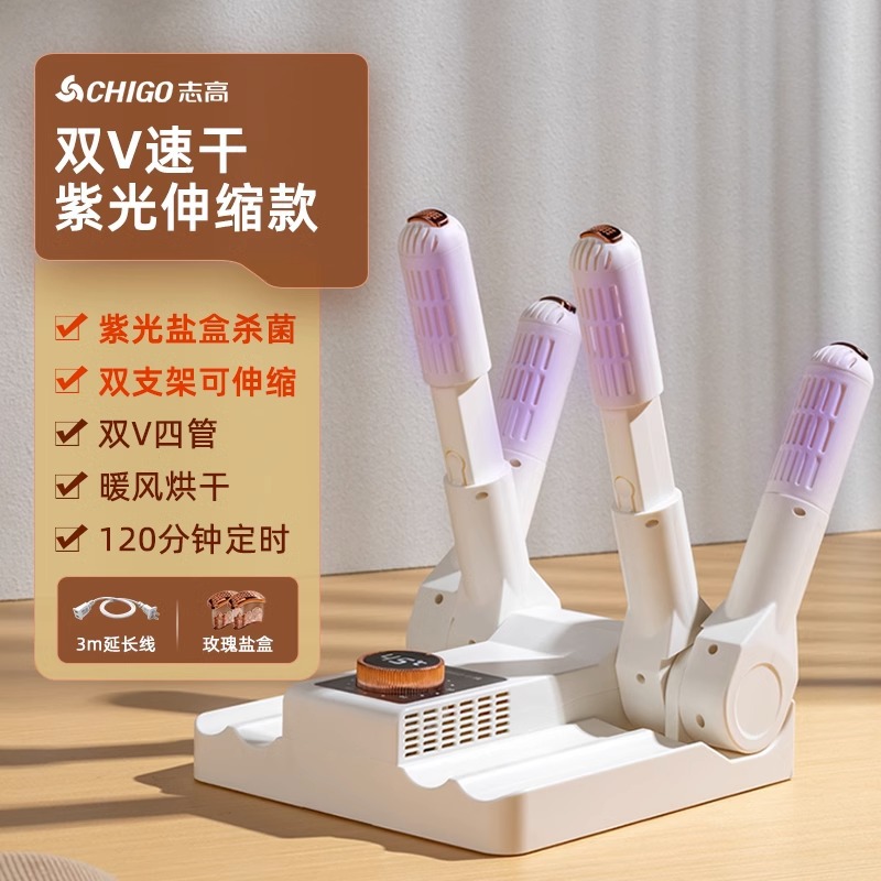 3M 연장 라인 (제한없는 이중 채널 속건성 이중 항균 라인)