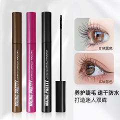 Colorful long and slender eyeliner with a fine tip, dense, curled, and long-lasting shaping, smudge-proof, waterproof, and sweat-proof.