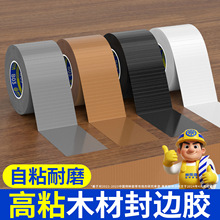 ��ɫ�����z��������˺�����z��c��̨չ������ɴu��̺��Ĥ�b���z