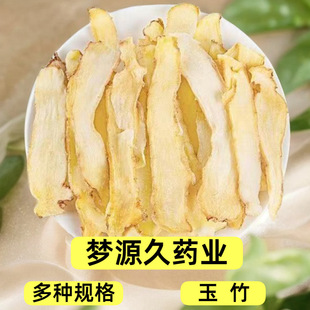 ��؛�����������Ƭ����������ɶ�NҎ��ɢ�b���l����ă���ș��