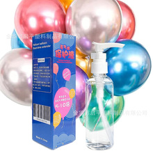 �����oҺ��Ƭ�������Һ���L���z�������h�Օr�g�����h�����L��