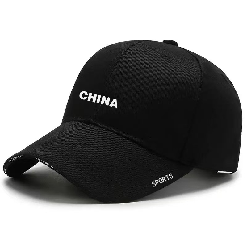 Sonnenschutz-Baseballkappe Unisex Frühling Sommer Outdoor-Sport Trendy-Marke Stickerei Buchstaben Duckbill-Kappe Outdoor-Mode