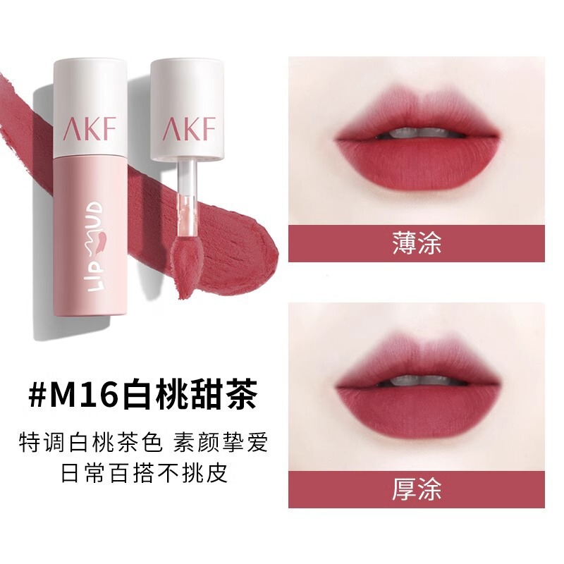 AKF唇泥唇釉显白口红女学生秋冬小众品牌唇彩唇蜜唇膏持妆显色女|undefined