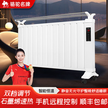 ȡů������ʯīϩ�ů��Ƭ��ů�L�Cʡ��o�������ٟ�̼�w�S�ů��