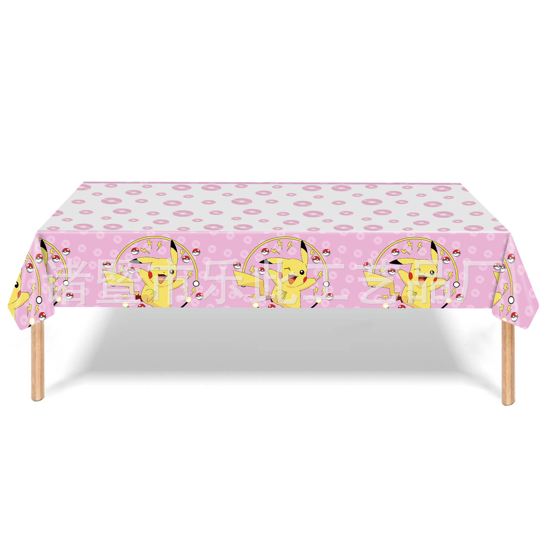 O1CN017rjRw81W8ng5VQAJ5_!!2215