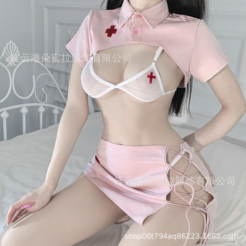 Dormila nurse uniform sexy lingerie female free off passion bed flirting temptation small chest sexy suit F213