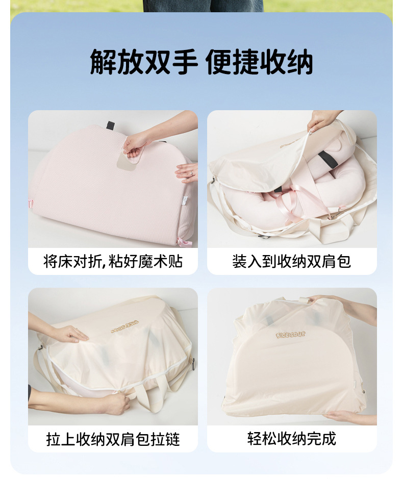 Car-mounted baby sleeping bed, a magical tool for babies to sleep on the go, a travel bed for children on long car journeys, suitable for infants