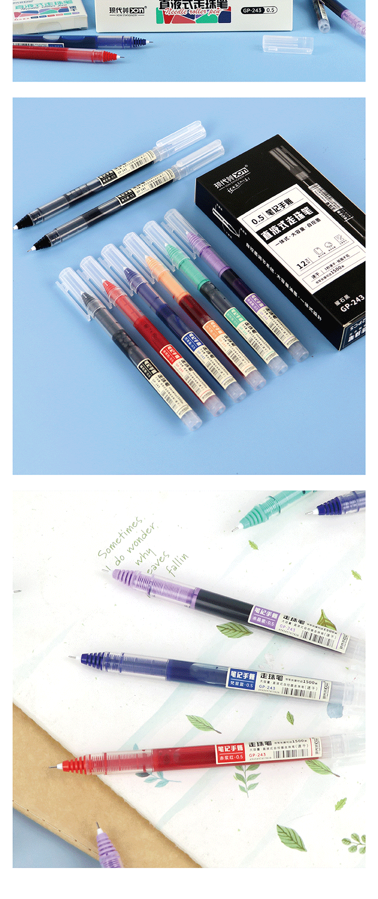 详情图_画板-1_08