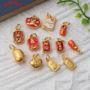 ����ʽɳ����ؔ؈�����Ԫñ�o�����Ͻ�������diy�Ʒ�����