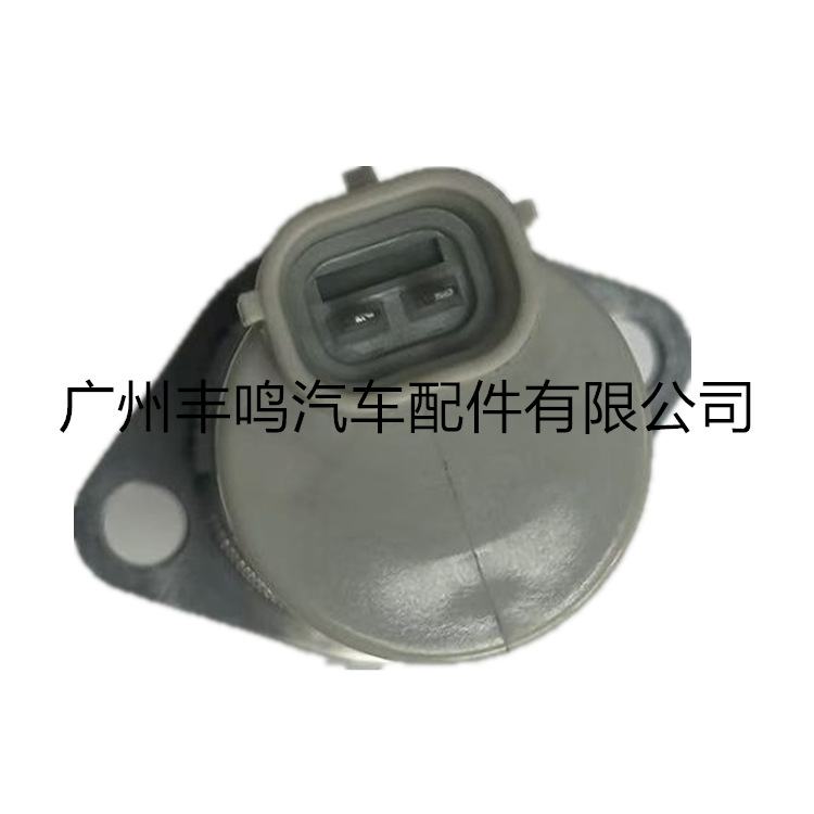 Aplicable a la válvula de medición de combustible Sea Lion VIGO SCV Solenoide 04226-0L010