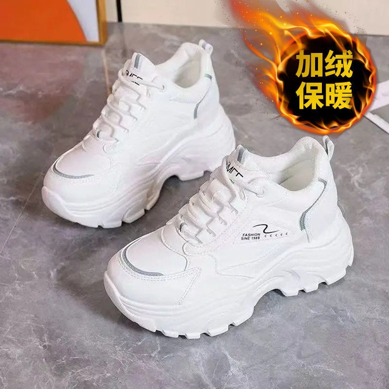 Terciopelo blanco