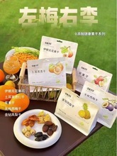 ��÷���������100g�������b�o����ˮ���������e��ʳ