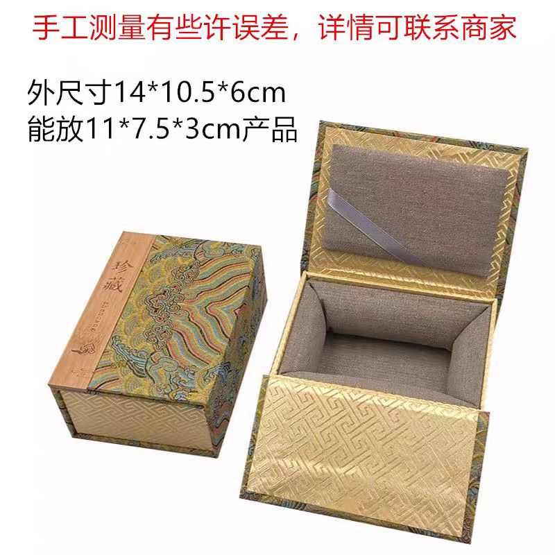 1375689b4de2731719a9f7dd97e187