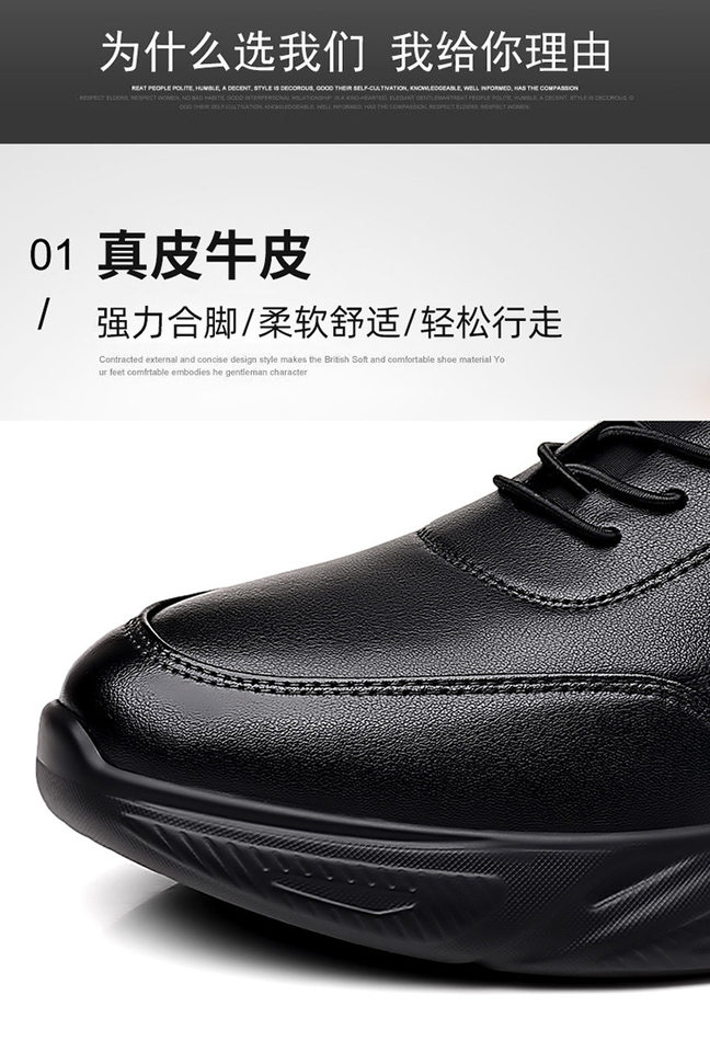 Giày nam sneaker da thật cổ thấp đế bệt thoáng khí chống trượt dễ phối đồ — Màu đen 19682, Bông đen 19682-2 chi tiết 9