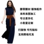女生定制布料礼服大衣