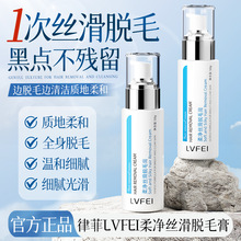 �ɷ�����z��Óë���غͺ��o���̱ǲ����w����̝����w��ëÓë��