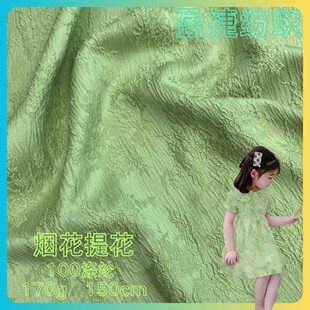 �����Ứ���� �������L���۷��˽z�Ứ��Ů�bȹ�ӕr�b����