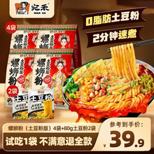 ��2���R������·�������۰�436g��������������b����