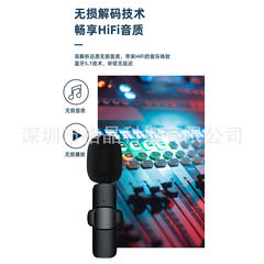 廠家直銷無線領夾式麥克風聲卡電腦手機通用3.5接口直播擴音話筒