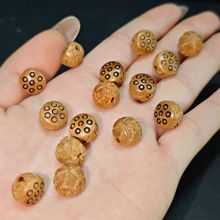 桃木雕刻莲蓬两世欢莲莲子蓬莲花球DIY佛珠念珠横孔隔珠果木吊坠