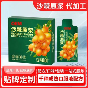 ɳ��ԭ�{���ӹ� Դ�^�S�ҾS����cɳ��ԭ�{��soem�N�ƶ���