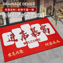 �gӭ���R�T�|���õ�̺����T���_�Iӭ�e�_�|����M�T�؉|LOGO