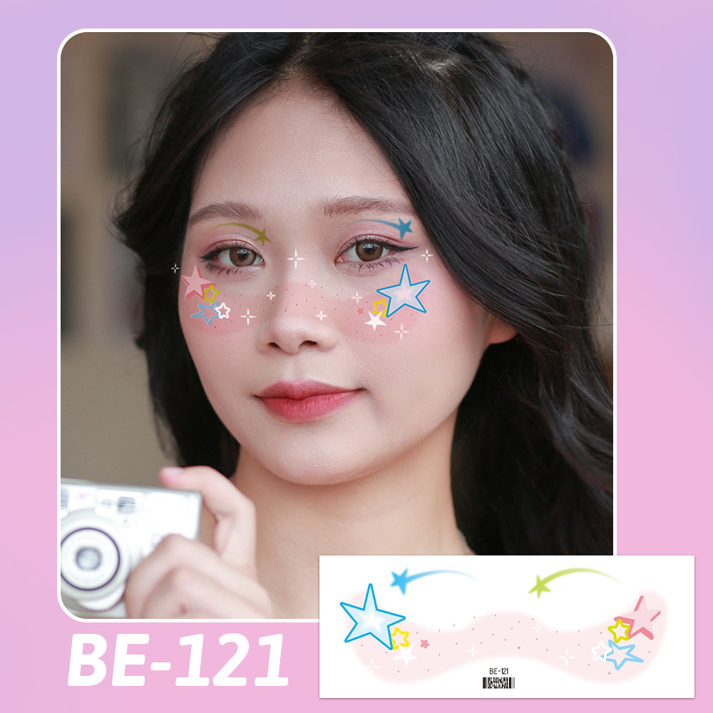 BE-121 (달콤하고 상큼한)