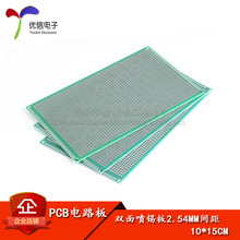 �p�懊�a��2.54MM�g��10*15CM ���f�ð嶴���� ���w�G����a