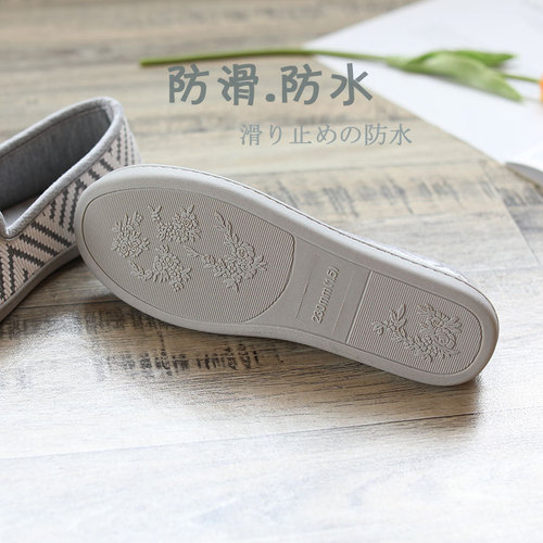 Spring and summer thin postpartum shoes breathable indoor slippers cotton slippers for postpartum use slip-on slippers with heel for pregnant women, large size