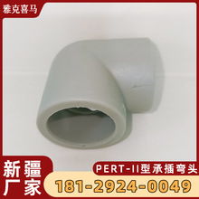 pert2�͹� 90&deg;���^ PE�܌��ӏS�ҬF؛���۳в叝�^