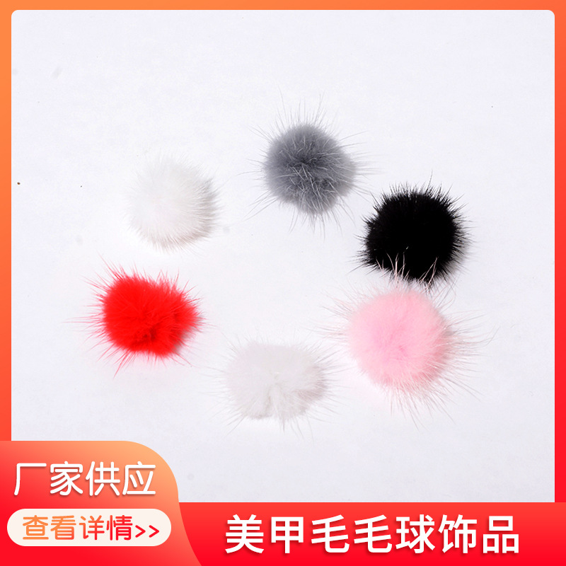 네일 모피 공 그물 빨간 보석 자석 분리 가능한 개인 패션 트렌드 네일 모피 공 DIY 네일 쥬얼리