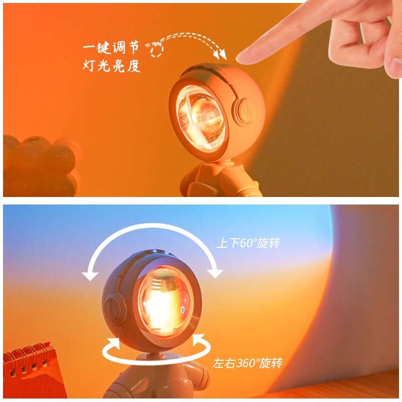 サンセットライト雰囲気ライト宇宙飛行士サンセット投影サンセット寝室写真背景雰囲気インターネット有名人レインボーナイトライト|undefined