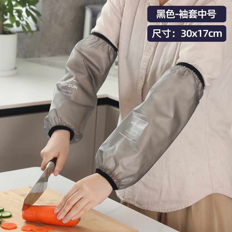 투명 그레이 미디엄 사이즈 1쌍 - TPU 투명 슬리브