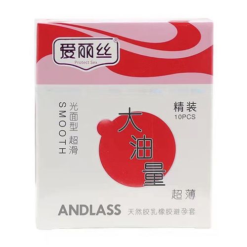 Alice condoms 400 pieces, large oil capacity, glossy medium size, male adult sex toy, hotel byt