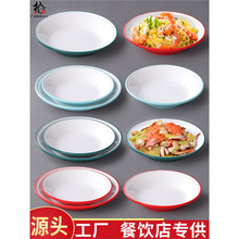 �ܰ����W�;ߴ�A�Ο�˜��P��P���þƵ�������ɫ�W�tС���r�ͱP