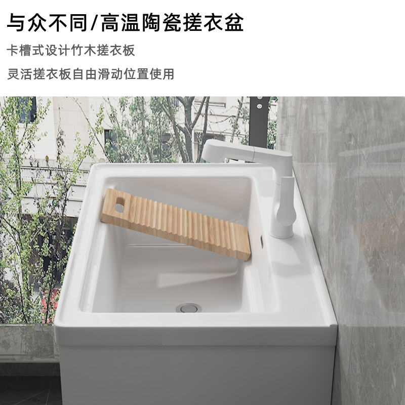 Balcón lavabo lavabo lavabo lavabo de acero inoxidable lavabo lavabo lavabo de cerámica integral al aire libre