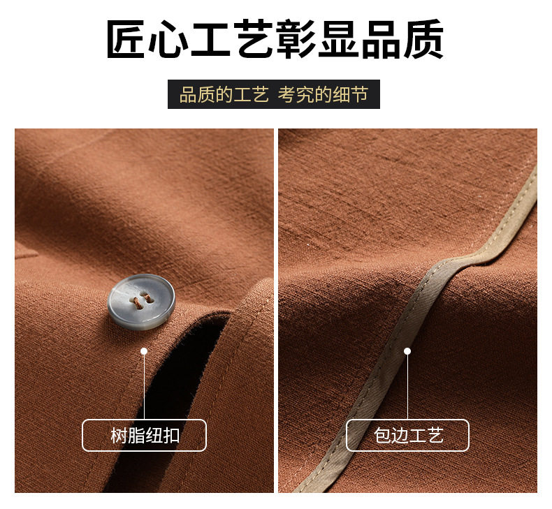 Áo vest nam cotton nguyên chất dáng mỏng mùa xuân thu, lót viền, thoáng khí không nhăn, dài tay — Màu be, Màu xanh lam, Màu xanh lá, Màu đen chi tiết 7