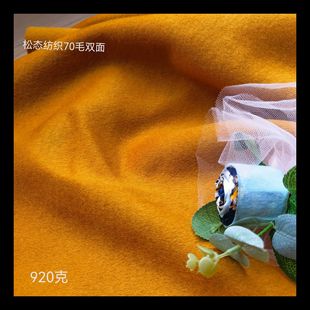 ӆ��70��ë�p��Ӻ�ë�ؿɄ��_�Sɫ���������ë�߿��شּ�����