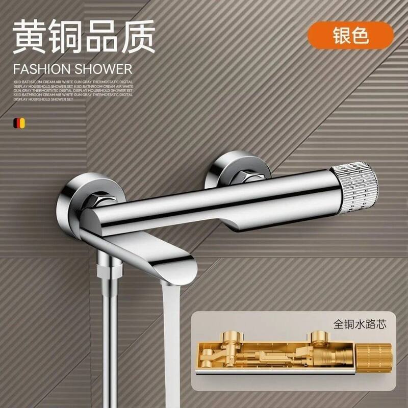 Pressurized All-Copper Water Valve Hot and Cold Water Faucet Bathroom Showerhead No-Drill New Simple Set Bathtub