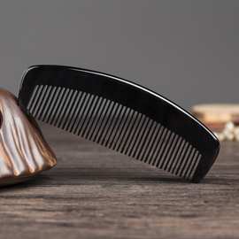 黑水牛角 天然牛角梳子精品月梳 美发按摩护发头梳伴手礼