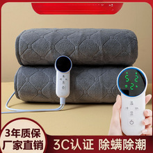 �ů�¿�������ᰲȫ���������̺�p��ˮѭ�h�Ӻ�늟�̺�p��ˮů