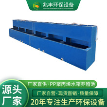 ���lPP����ˮ���B�~���r�~���Bֳ�ط�ˮʳƷ���۱�ϩ�Ӻ�����ˮ��