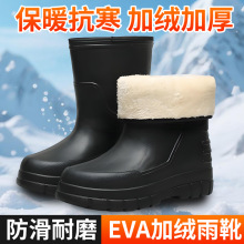 ӽqѥEVAӺůĥͲˮϴ܇Ůpѩѥ