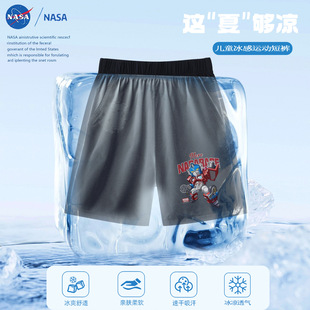 NASA���b2025����Q��׃�ν�����ͯ���z��ѝ�r�����e�\��ѝ��