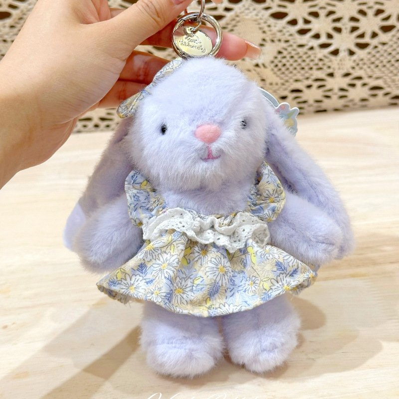 正規品 ウェンディ・ラビット 花柄スカート 16cm ぬいぐるみ ペンダント 田園風 ドール バッグ キーホルダー プチギフト 卸売|undefined