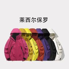 2518厂家直销2025年春秋情侣三防冲锋衣户外防风防水登山外套男