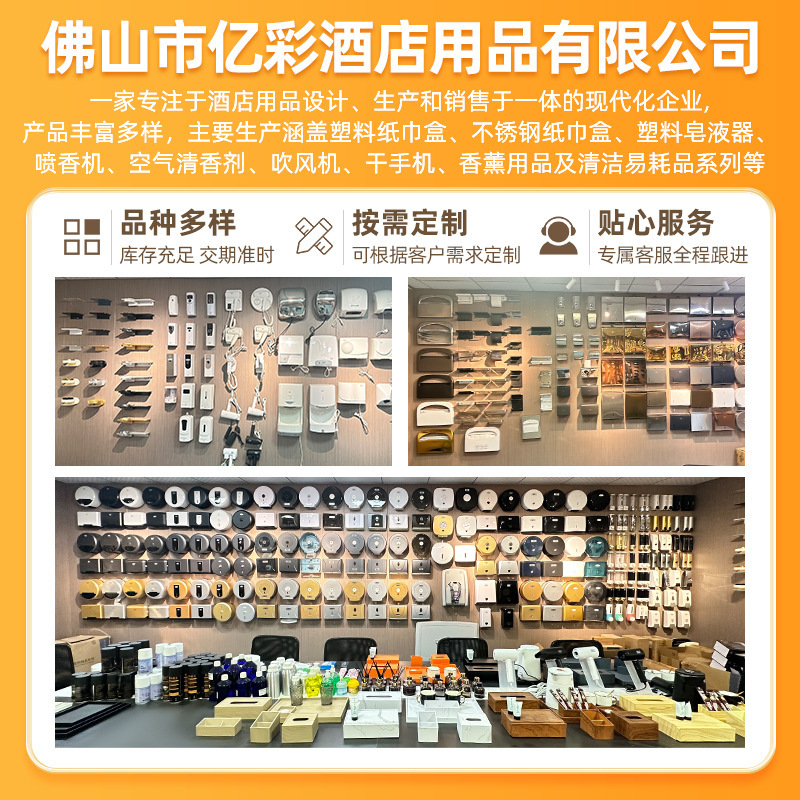 小ロット壁掛けペーパータオルボックスホテルパンチフリートイレットペーパーボックスクラブ商業ドライハンドペーパータオルホルダー|undefined