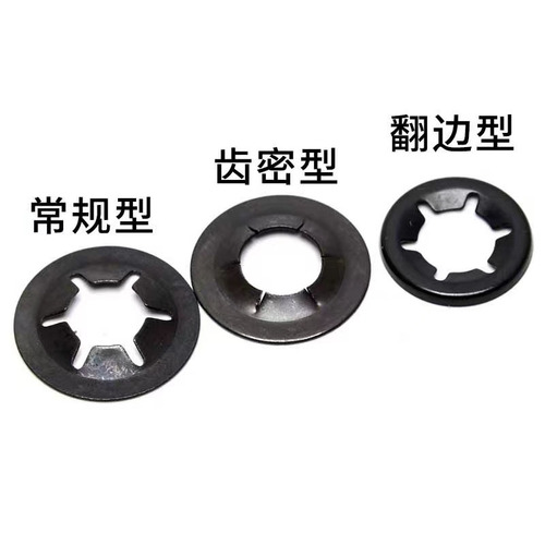 65Mn steel bearing retaining ring, spline retaining ring, 304 stainless steel toothed tight-type circlip, shaft retaining ring M3-M12